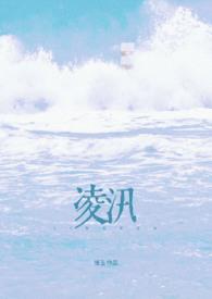 哈利波特之哈利波特之旧日支配者