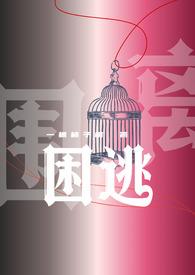 尚飨是什么意思