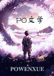 伏惟尚飨