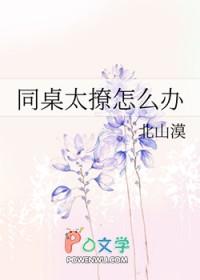 夜夜欢歌是成语吗
