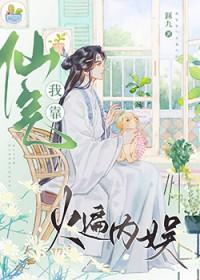 夜夜欢歌啥意思