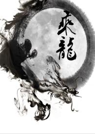 盲先生uin