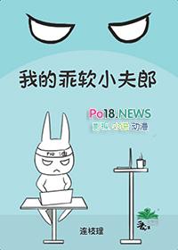嫁给男神总裁