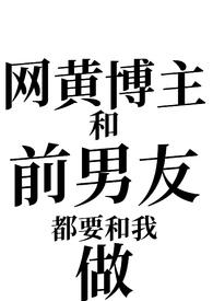 天灾降临我靠捡破烂当大佬