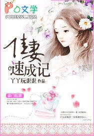 天灾降临我靠捡破烂当大佬 第501章