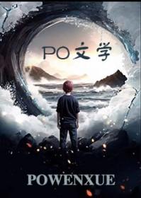 邻居哥哥爱上我百度百科