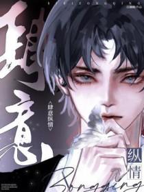 诡异复苏之我能无脑压制