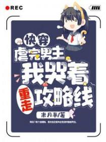 身世之谜什么意思