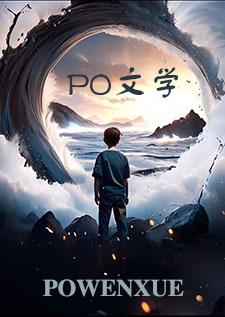 大美人错嫁当军嫂[七零]