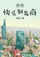 疯狗成群(NPH ABO)