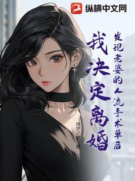 末日星晶我有一个契约兽军团 天降123