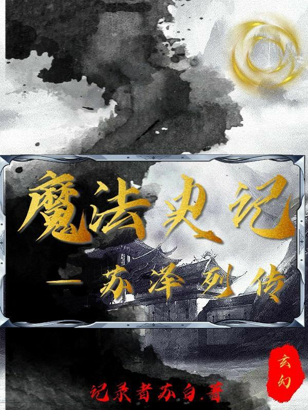 基督徒很累