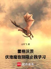 谁要跟你在一起