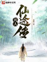 爱上养父番外篇_