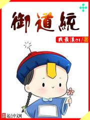 免费穿越农家完结版免费阅读