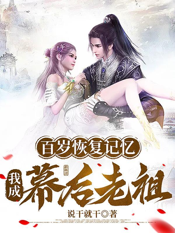 我为祖国强大而自豪