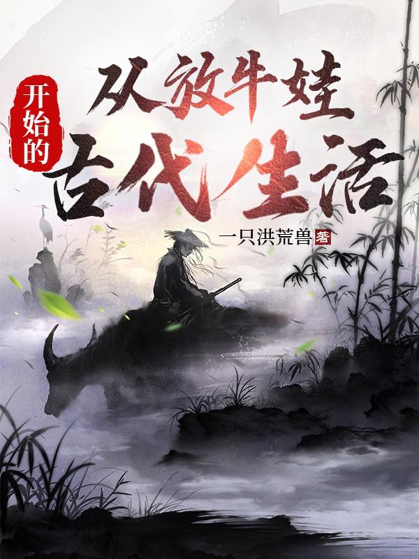 为祖国富强而奋斗手抄报