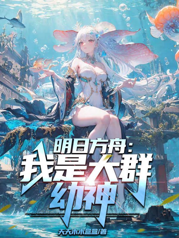 长风入阵gl