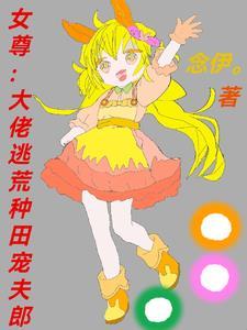 无法拒绝的交换游戏h