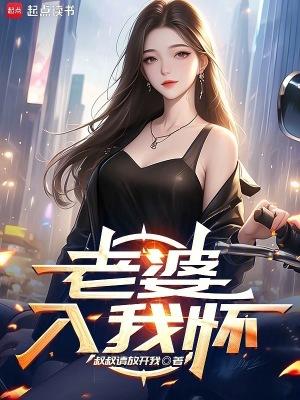 偶尔惦记着她是哪首歌