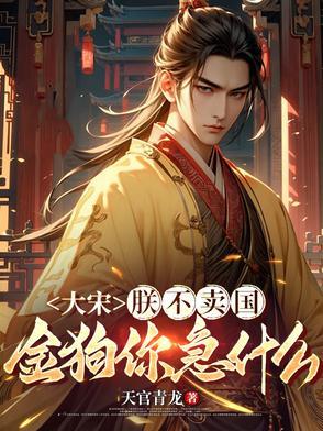 掌心宝(1V1 H)淡颜