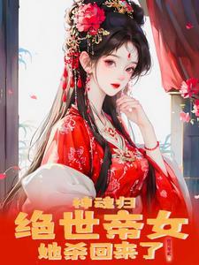 掌心宝(1V1 H)-