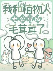 怀生和山药有什么区别