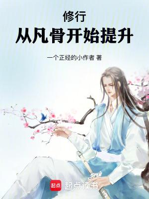 怀生地和生地的区别