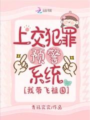 一世龙皇 新版红双喜