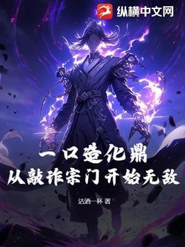 特殊印记图片大全