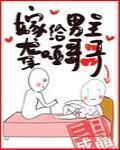 特殊印记段珩秦凡