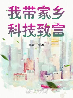 捡到一只战损雌虫百度