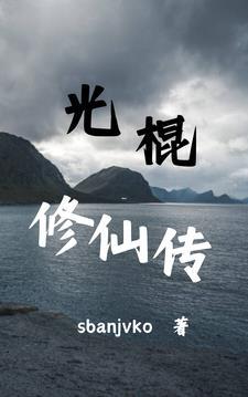 铃兰花图片