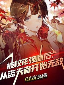 红色仕途免费完整版