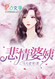 明月曾照小重山