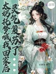 重生飞扬年代百度百科