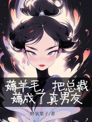 我在无限世界当