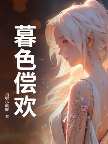 年上