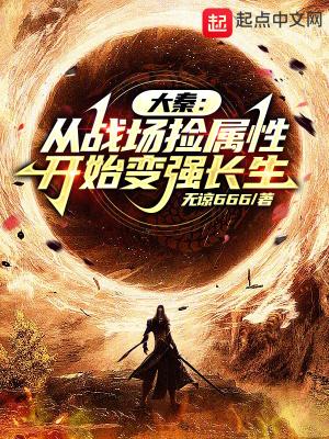 年上推文