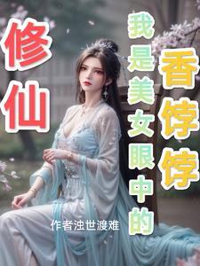 伤寒是什么意思