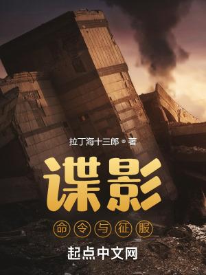 催眠怀孕人说