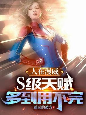 德鲁伊关于自然的台词
