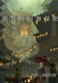 德鲁伊到底是什么