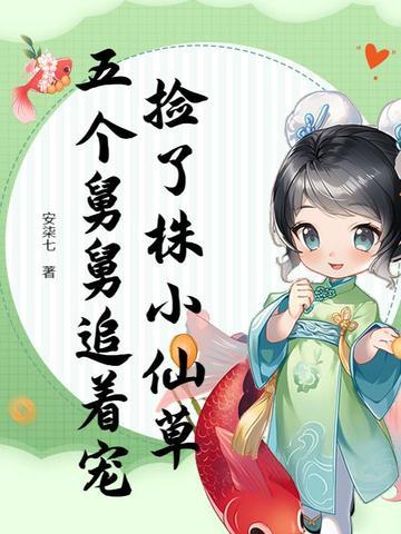 爱似沟沉