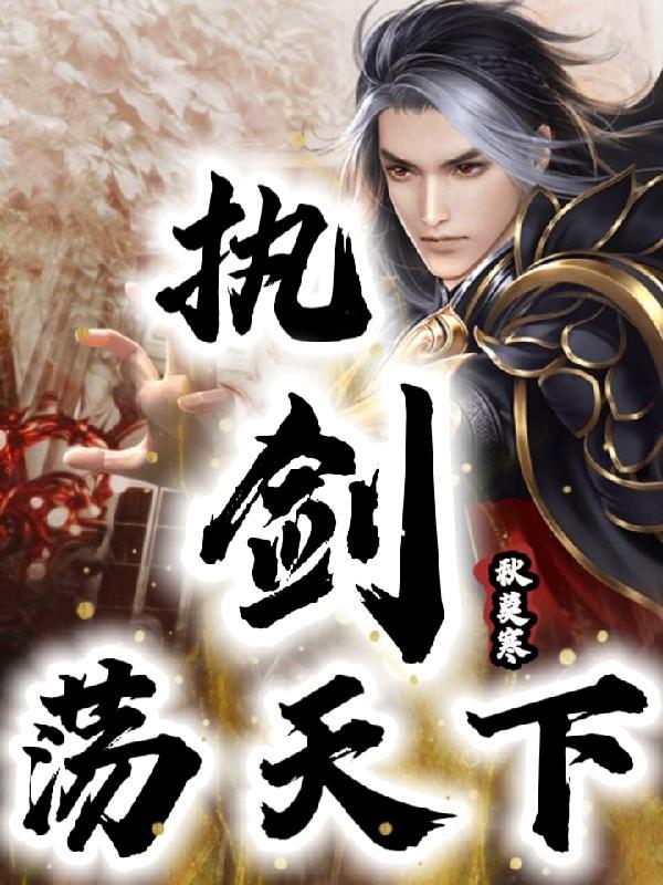 娱乐圈在哪里打开