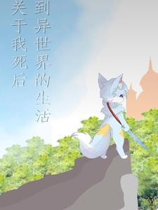 人外有人下一句怎么接