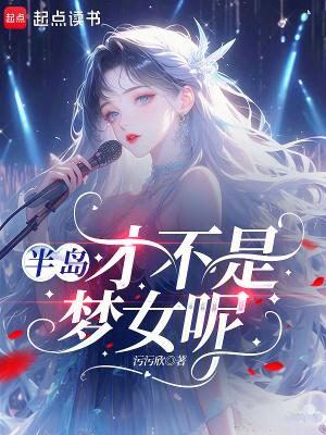 人外有人的意思