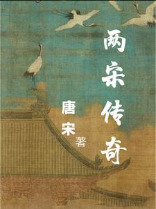 请自重!夫人她有心上人