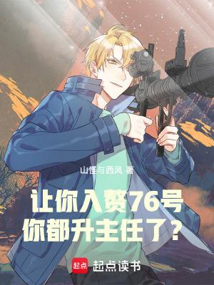 noname是什么牌子