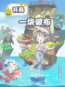 青葱岁月